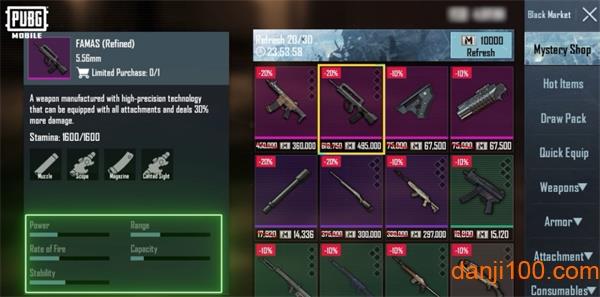 pubg地铁逃生官方正版